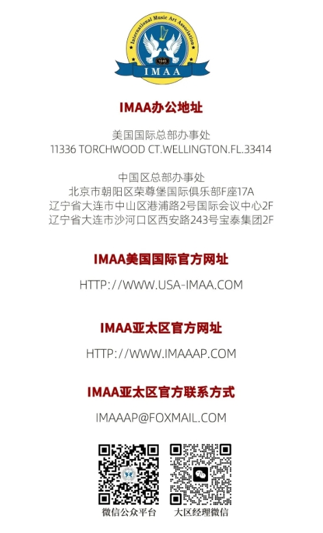 微信截图_20260612100544.jpg 微信截图_20260612100544.jpg